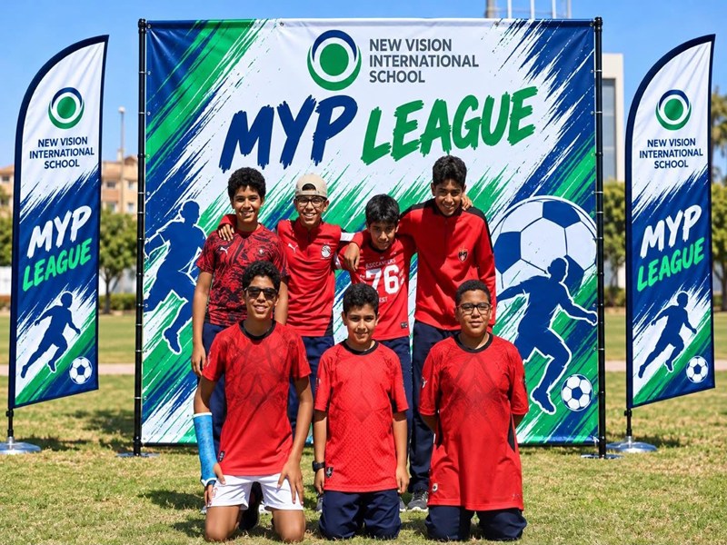 New Vision international School