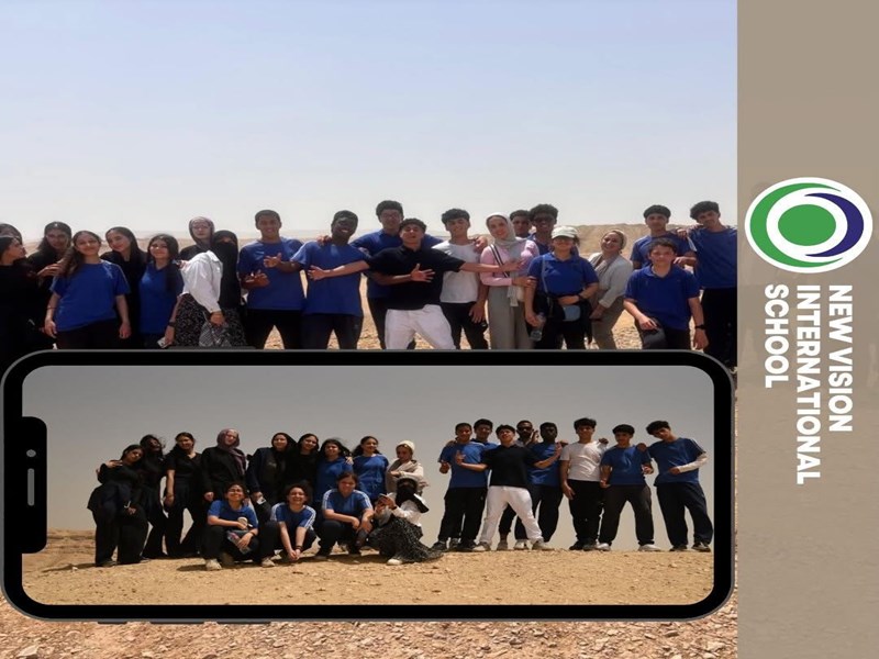 New Vision international School