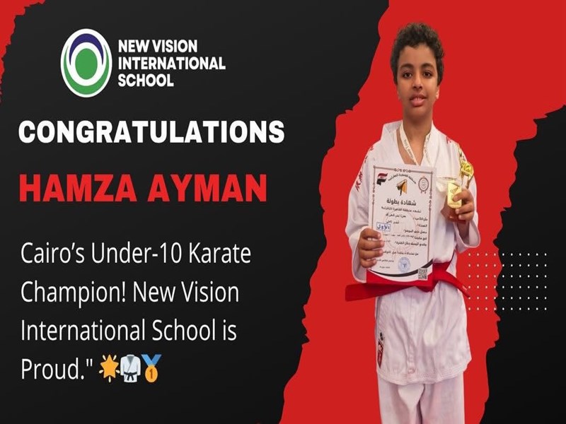 New Vision international School