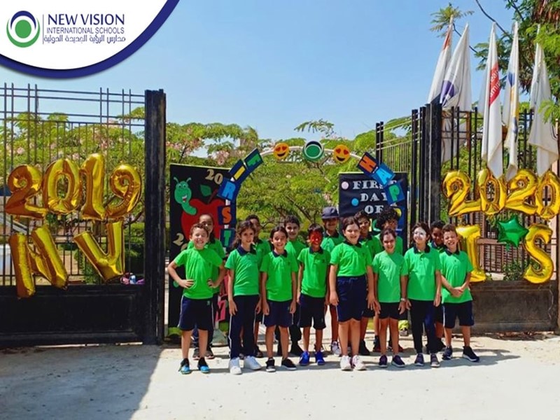 New Vision international School