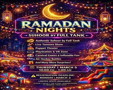 New Vision International School