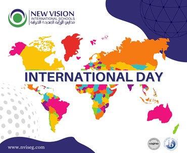 New Vision International School