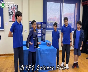 New Vision International School
